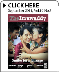 Irrawaddy Magazine